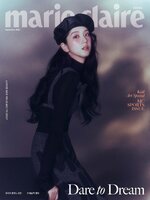 마리끌레르 메종 코리아  (Marie Claire Korea) 